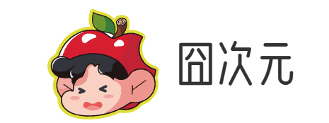 囧次元