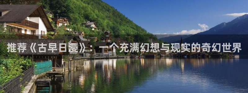 omofun下载无广告版