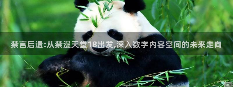 omofun下载ios苹果