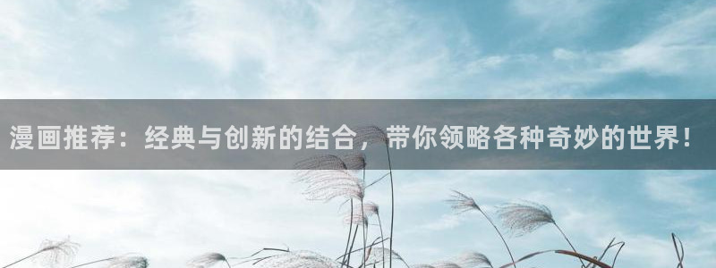 omofun动漫怎么下载